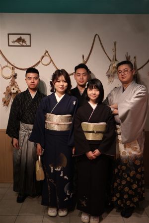 訪問着