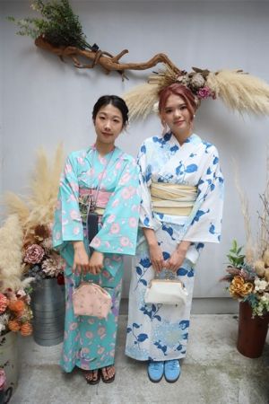 浴衣