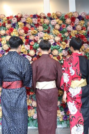 男性浴衣