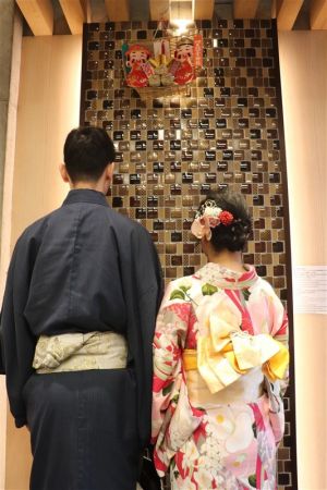 小紋