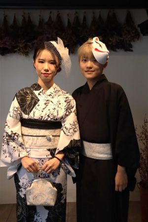浴衣