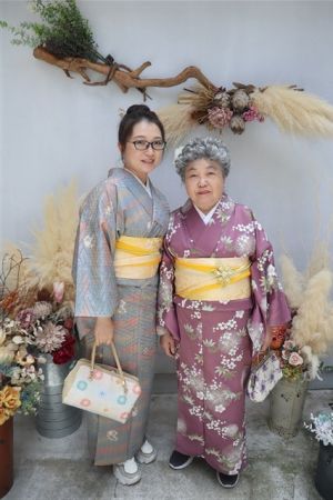 小紋