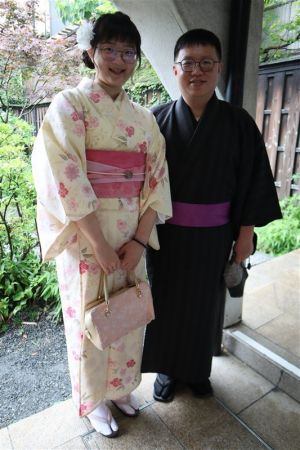 小紋