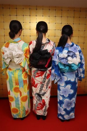 学割プラン