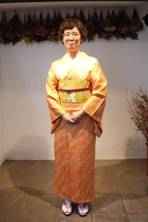 小紋