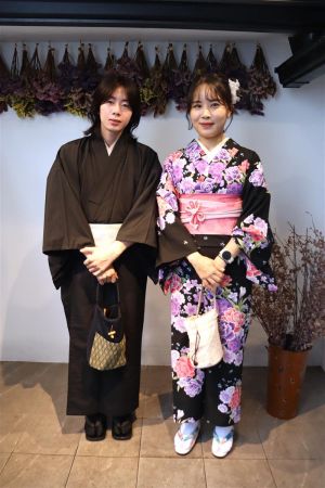 小紋