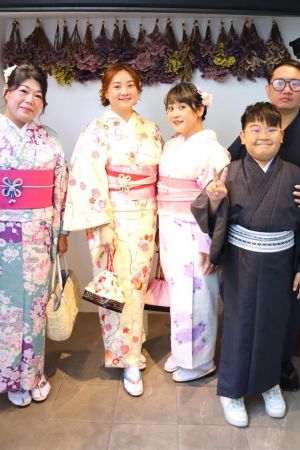 小紋