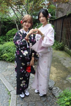 小紋