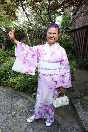 名古屋帯プラン