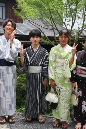 男性浴衣