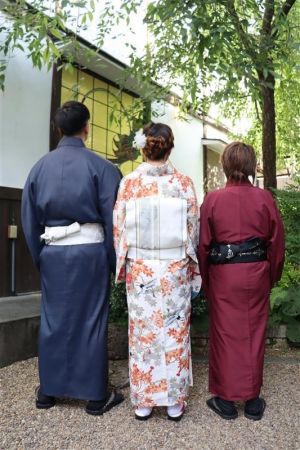 名古屋帯プラン