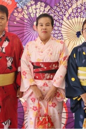 浴衣