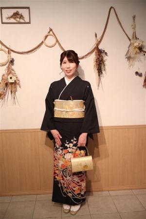 留袖