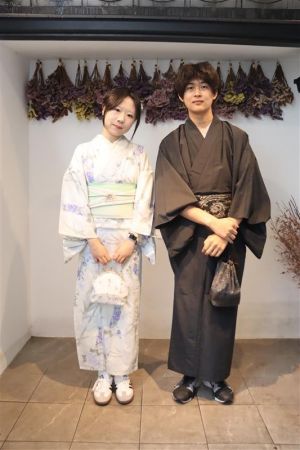 小紋
