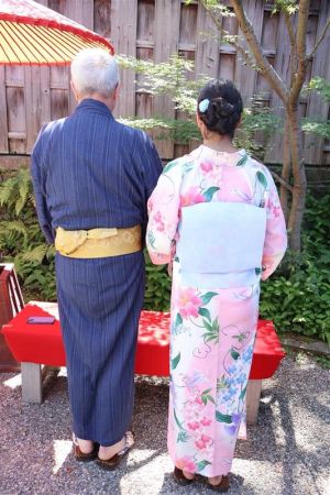 名古屋帯プラン