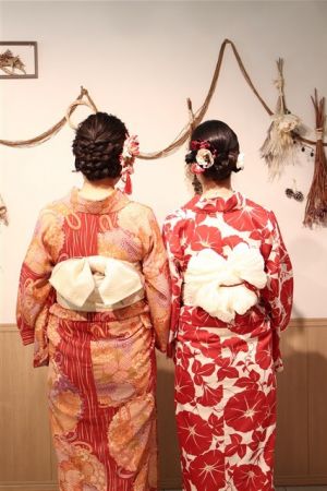 浴衣