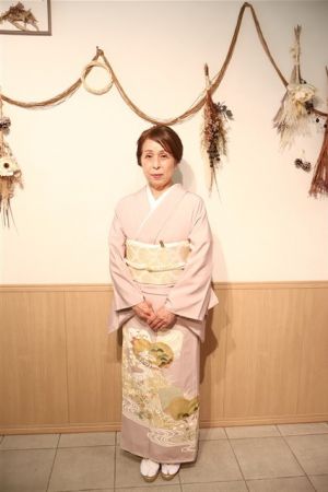 訪問着