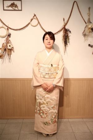 訪問着