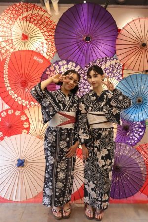 浴衣