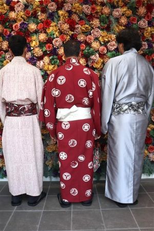 男性着物