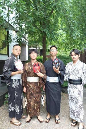 男性浴衣