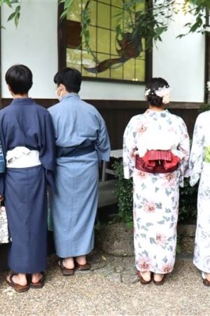 浴衣