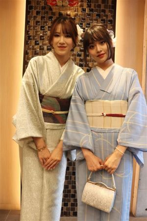 名古屋帯プラン