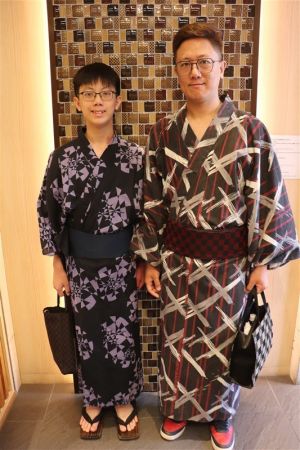 男性浴衣