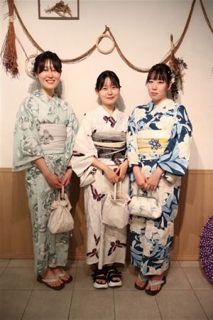 浴衣