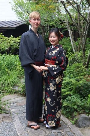 名古屋帯プラン
