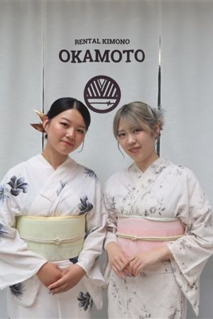 名古屋帯プラン