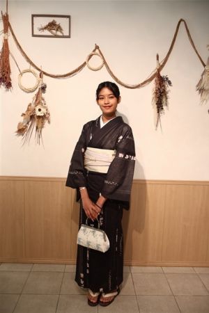 小紋