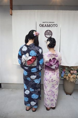 浴衣