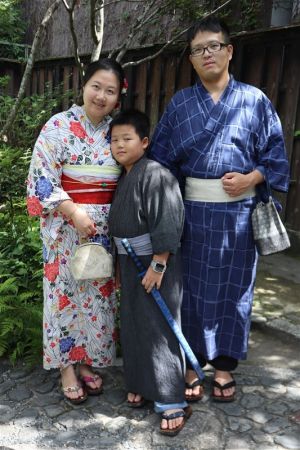 男性浴衣