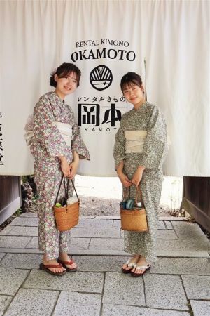 浴衣