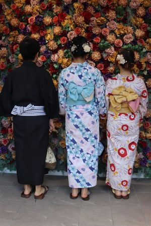 浴衣