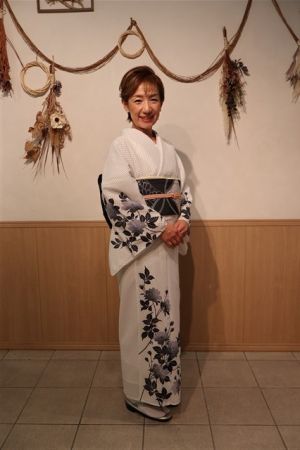 訪問着