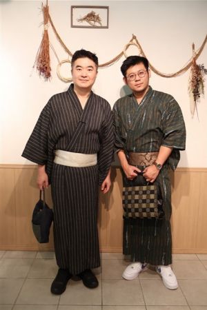 男性浴衣