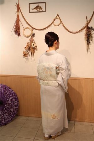 訪問着