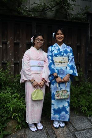 名古屋帯プラン