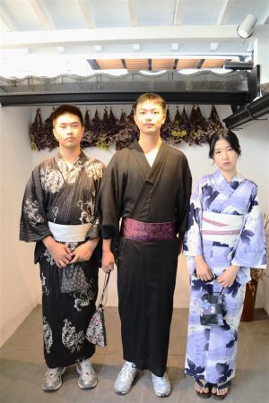 浴衣