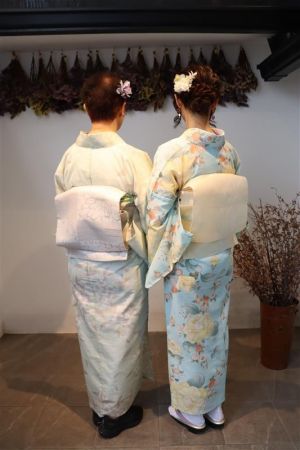 名古屋帯プラン