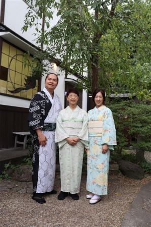 名古屋帯プラン
