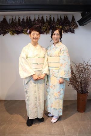 名古屋帯プラン