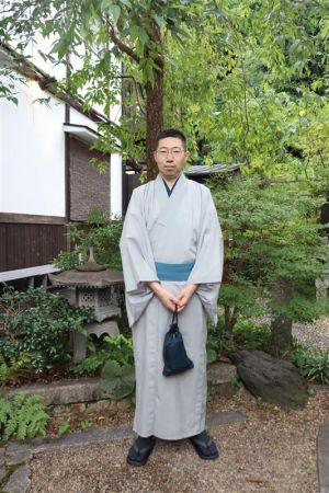 男性着物