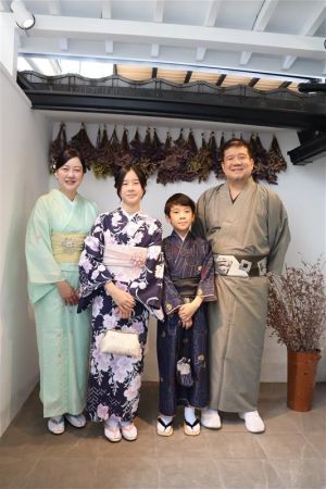 小紋