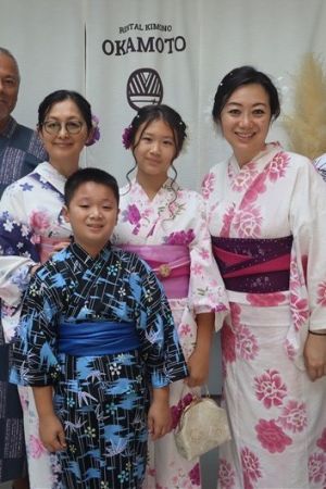 男性浴衣
