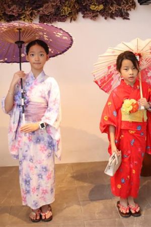 子供用浴衣