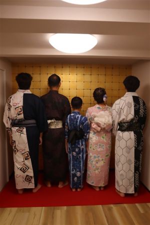 男性浴衣