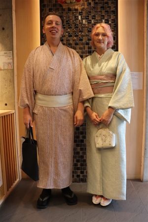 小紋